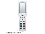 GARpR AR-RGP1J   9324165006 mP3dr×2{(ʔ)n
