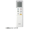 GARpR AR-RKE1J   9322801005 mP4dr×2{(ʔ)n