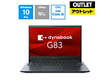 m[gPC dynabook G83/HU A6G9HUFAD615 [13.3^ /Windows10 Pro /intel Core i5 /F16GB /SSDF256GB]yYiz