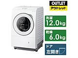 h󊣑@ LXV[Y }bgzCg NA-LX125CL-W [12.0kg /6.0kg /q[g|v /J]yYiz