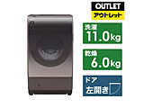 h󊣑@ b`uE ES-X11B-TL [11.0kg /6.0kg /q[g|v /J]yYiz