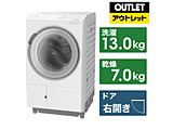 h@ rbOh zCg BD-STX130JR-W [13.0kg /7.0kg /q[g|v /EJ]yYiz