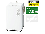 全自動洗濯機 Ｆシリーズ パールホワイト NA-F7PB2-W [洗濯7.0kg /乾燥機能無 /上開き]【生産完了品】