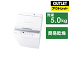 S@ sAzCg AW-5GA2-W [5.0kg /ȈՊ(@\) /J]yYiz