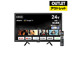 液晶TV IRIE FFFTV24WGブラック [24V型 /Bluetooth対応 /ハイビジョン /YouTube対応]【外箱不良品】 【852】