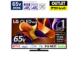 L@ELer OLED65G4PJB [65V^ /BluetoothΉ /4KΉ /BSECS 4K`[i[ /YouTubeΉ]yOsǕiz