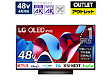 L@ELer OLED48C4PJA [48V^ /BluetoothΉ /4KΉ /BSECS 4K`[i[ /YouTubeΉ]yOsǕiz