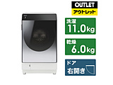 h󊣑@ Vo[n ES-G11B-SR [11.0kg /6.0kg /q[g|v /EJ]yYiz
