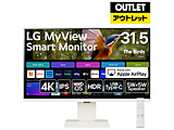 USB-Cڑ PCj^[ MyView Smart Monitor zCg 32SR83U-W [31.5^ /4K(3840×2160j /XNGA]yOsǕiz