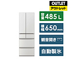 y{ݒuZbgz ① MZV[Y OhlzCg MR-MZ49K-W [65.0cm /485L /6hA /ωJ^Cv /2024N]yYiz