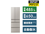 y{ݒuZbgz ① MZV[Y OhNCx[W MR-MZ49K-C [65.0cm /485L /6hA /ωJ^Cv /2024N]yYiz