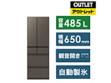 y{ݒuZbgz ① MZV[Y OhAo[O[ MR-MZ49K-H [65.0cm /485L /6hA /ωJ^Cv /2024N]yYiz