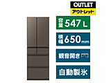 y{ݒuZbgz ① WZV[Y OhAo[O[ MR-WZ55K-H [65cm /547L /6hA /ωJ^Cv /2024N]yYiz