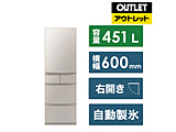 y{ݒuZbgz ① MDV[Y OCO[W MR-MD45K-C  m60cm /451L /5hA /EJ^Cv /2024NnyYiz