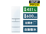 y{ݒuZbgz ①  NX^sAzCg  m60cm /451L /5hA /J^Cv /2024Nn