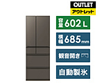 y{ݒuZbgz ①  OhAo[O[  m68.5cm /602L /6hA /ωJ^Cv /2024Nn