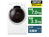 ドラム式洗濯乾燥機 ES-S7J-WR [洗濯7.0kg /乾燥3.5kg /ヒーター乾燥(水冷・除湿タイプ) /右開き]【生産完了品】