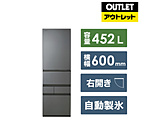 ① VEGETAixW[^jGTV[Y tXgO[W GR-W450GT-TH [60cm /452L /5hA /EJ^Cv /2024N]yYizy{ݒuZbgz