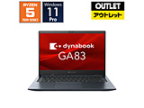 m[gPC dynabook GA83/XW A6A1XWF8914A [13.3^ /Windows11 Pro /AMD Ryzen 5 /F16GB /SSDF512GB]yYiz
