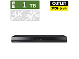 u[CR[_[ DIGA(fB[K) DMR-2W102 [1TB /2ԑg^]yYiz
