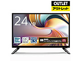 tTV TLD-244HR [24V^ /nCrW]yOsǕiz y852z