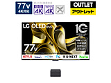 77V^ 4KCXL@ELX}[ger LG OLED evo OLED77M3PJA [77V^ /BluetoothΉ /4KΉ /BSECS 4K`[i[ /YouTubeΉ /TVX^hȂǊ|p]yOsǕiz