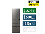 ① FREEZIA{it[WAEvXj uCg_[NVo[ AQR-36R-DS [60cm /362L /4hA /EJ^Cv /2024N]yYizy{ݒuZbgz