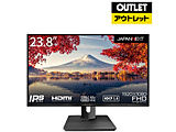 【リファービッシュ品】 JAPANNEXT 23.8インチIPSパネル USB-C(65W給電対応)搭載 昇降式スタンド採用フルHD液晶モニター JN-HSP238IPSFHD-C65W [23.8型 /フルHD(1920×1080) /ワイド]
