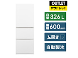 Panasonic(pi\jbN) ① ES^Cv }bgzCg NR-C33ES1L-W [60cm /326L /3hA /J^Cv /2024N]yYizy{ݒuZbgz