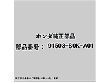 z_Ehondai 91503-S0K-A01 Nbv tgO   91503-S0K-A01