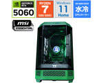 Q[~OfXNgbvp\R T300-Racing Green-R57X5060 [RTX5060] yThe Tower 300 Seriesz