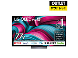 L@ELer OLED77C5PJA [77V^ /BluetoothΉ /4KΉ /BSECS 4K`[i[ /YouTubeΉ]yOsǕiz