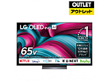 L@ELer OLED65C5PJA [65V^ /BluetoothΉ /4KΉ /BSECS 4K`[i[ /YouTubeΉ]yOsǕiz