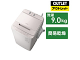 Co[^[@Xȏ r[gEHbV zCgx_[ BW-X90J-V [9.0kg /ȈՊ(@\) /J]yYiz