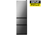 �①�� V�^�C�v �O���t�@�C�g�V���o�[ R-V32V-S [��54cm /315L /3�h�A /�E�J���^�C�v /2024�N]�y���Y�����i�z�y��{�ݒu�����Z�b�g�z