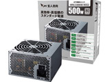 PC�d�� KRPW-L5 REV2.0�V���[�Y  KRPW-L5-500W/80+/REV2.0 �m500W /ATX /Standard�n