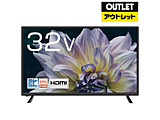 �t���e���r AS-32SR [32V�^ /�n�C�r�W����]�y���Y�����i�z �y852�z