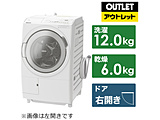 �h���������󊣑��@ �z���C�g BD-SX120HR-W [����12.0kg /����6.0kg /�q�[�^�[����(����E�����^�C�v) /�E�J��]�y���Y�����i�z