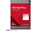 �y���ʌ���z ����HDD SATA�ڑ� WD Red Plus(NAS)128MB  WD40EFZZBIC�m4TB /3.5�C���`�n