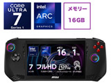 【アウトレット】 ポータブルゲーミングPC「Claw A1M」好評販売中