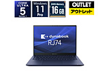 �m�[�gPC Dynabook RJ74/MY A646MYBC121A [14.0�^ /Windows11 Pro /intel Core Ultra 5 /�������F16GB /SSD�F256GB]�y���Y�����i�z