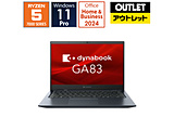 �m�[�gPC Dynabook GA83/XY A6A1XYL8U1HA [13.3�^ /Windows11 Pro /AMD Ryzen 5 /�������F16GB /SSD�F512GB /Office Home and Business]�y���Y�����i�z