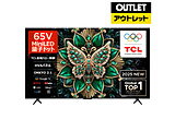 �t���e���r C6K�V���[�Y 65C6K [65V�^ /Bluetooth�Ή� /4K�Ή� /BS�ECS 4K�`���[�i�[���� /YouTube�Ή�]�y���Y�����i�z