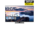 �t���e���r REGZA(���O�U) 55Z670N [55V�^ /Bluetooth�Ή� /4K�Ή� /BS�ECS 4K�`���[�i�[���� /YouTube�Ή�]�y���Y�����i�z