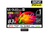 �L�@EL�e���r OLED83W6PJA [83V�^ /Bluetooth�Ή� /4K�Ή� /BS�ECS 4K�`���[�i�[���� /YouTube�Ή� /�Ǌ|����p]�y�O���s�Ǖi�z�y�Ǌ|���H���E���O���ς���K�{�z