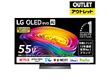 �L�@EL�e���r OLED55C6PJA [55V�^ /Bluetooth�Ή� /4K�Ή� /BS�ECS 4K�`���[�i�[���� /YouTube�Ή�]�y�O���s�Ǖi�z