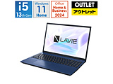 �m�[�g�p�\�R�� LAVIE N16(N1655/LAL-B) �l�C�r�[�u���[ PC-N1655LAL-B [16.0�^ /Windows11 Home /intel Core i5 /�������F16GB /SSD�F512GB /M365 (24����) or Office �I���\ /2026�N�t���f��]�y���Y�����i�z