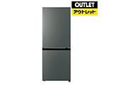 �①�� �_�[�N�O���[�V���o�[ AQR-20A-DS [��50cm /201L /2�h�A /�E�J���^�C�v /2025�N]�y���Y�����i�z �y��{�ݒu�����Z�b�g�z