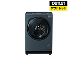 �h���������󊣑��@ �T�t�@�C�A�u���b�N AQW-DXS12A-R(K) [����12.0kg /����6.0kg /�E�J�� /�q�[�g�|���v����]�y�Ē����i�F���[�J�[�ۏ؂Ȃ��z