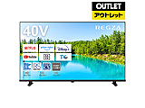 �t���e���r REGZA(���O�U) 40V35N [40V�^ /Bluetooth�Ή� /�t���n�C�r�W���� /YouTube�Ή�]�y���Y�����i�z �y852�z